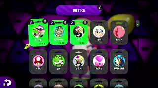 CHIP STAR のライブ配信