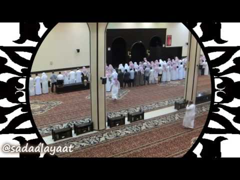 Ahmad Al-'Abid - Surah Ghafir - beautiful recitation