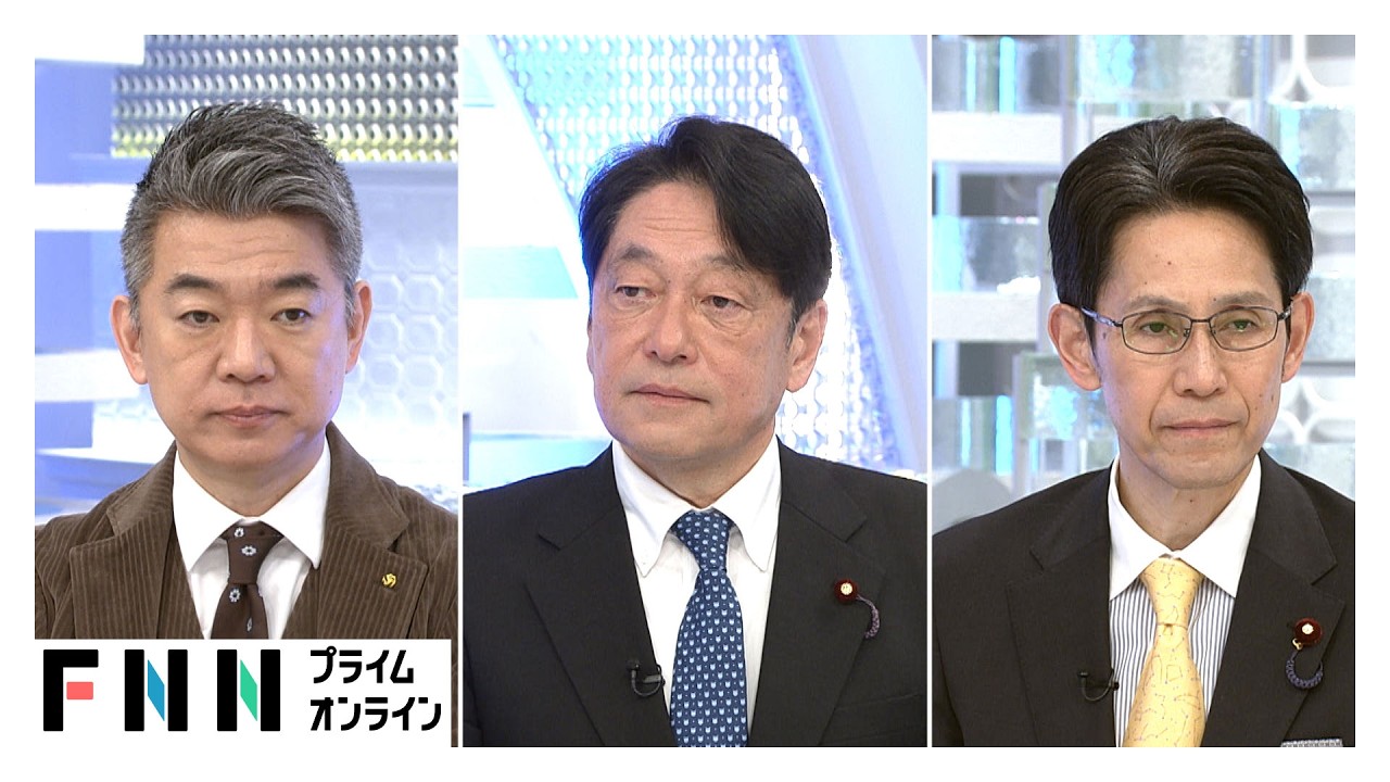 予算の年度内成立へ「与党の質問ゼロ？」「野党の予算以外の質問ゼロ？」与野党幹部×橋下徹が激論【日曜報道】（2026年02月22日）