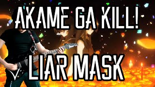 Akame ga Kill! OP 2 LIAR MASK Guitar Cover アカメが斬る！ 真山りか