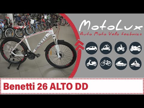 Велосипед Benetti 26 ALTO DD відео огляд | Велосипед Бенетти 26 Алто ДД видео обзор