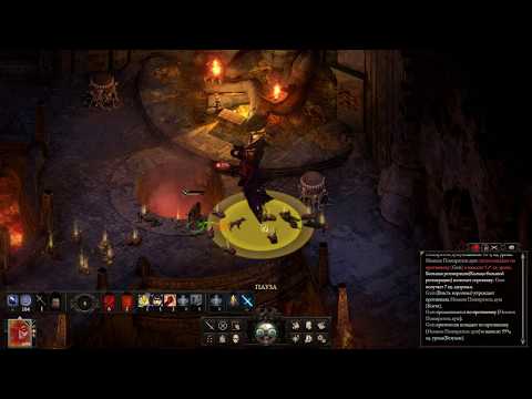 Guts against Nemnok The Devourer. Pillars of eternity 2, solo, Path of damned.