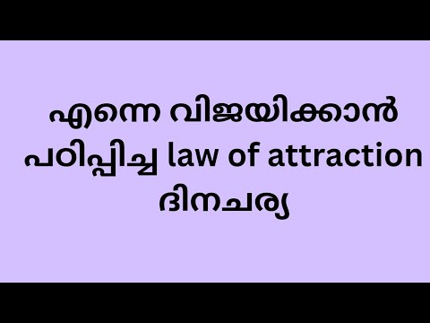 Law of attraction daily routine 