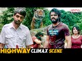 Highway Movie Climax Scenes South Movie Anand Deverakonda Manasa Aditya Movies