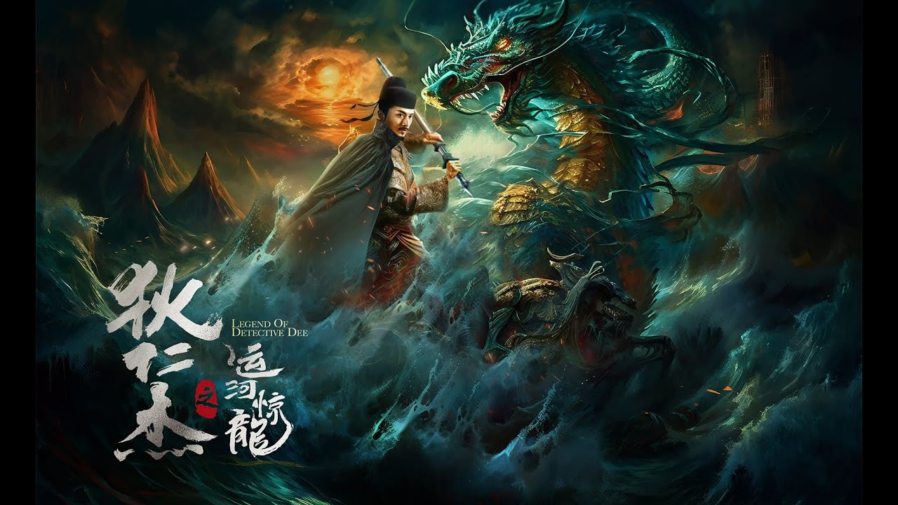 Trailer thumbnail