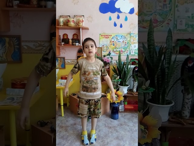 Галеев Адель "Туган тел" Г. Тукай