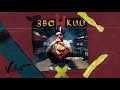 Звонкий – Космос (Альбом «Мир Моих Иллюзий»)