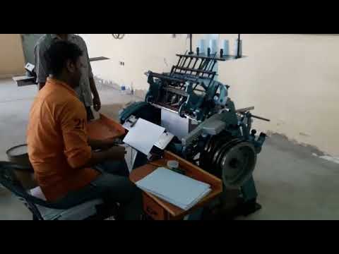 Book Sewing Machine