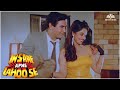 इन्साफ अपने लहू से Insaaf Apne Lahoo Se संजय दत्त व�