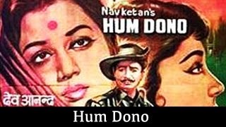 Hum Dono -1962