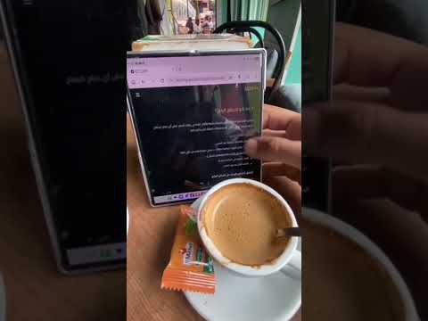هشام