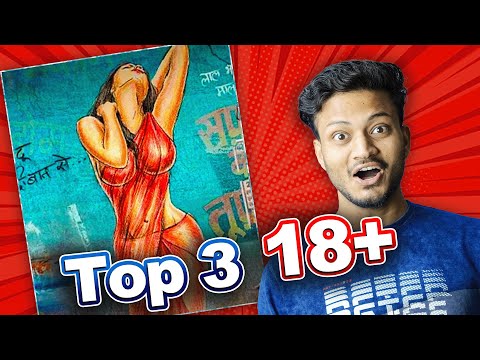 Top 3 Adult Movies in Hindi 🙀