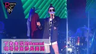 鄭秀文下衣失蹤裸曬長腿 演唱會放送視聽雙重享受