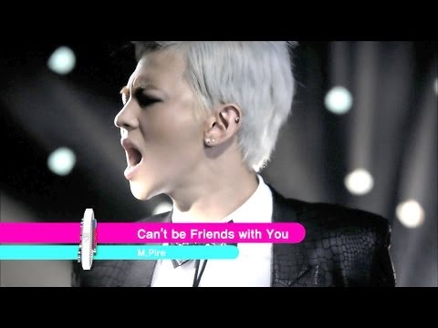 M.Pire - Can't be Friends with You | 엠파이어(M.Pire) - 너랑 친구 못해 [K-Pop Hot Clip]