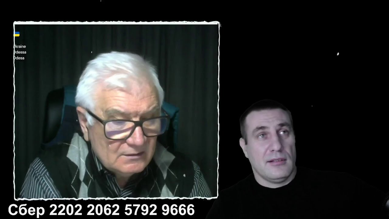 Украинский блогер Одесская хунта. скуля, сбежал.#чатрулетка