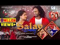I Love You Full Movie Salay Salay Niteshkachhap Viveknayak Viralvideo Nagpurivideo