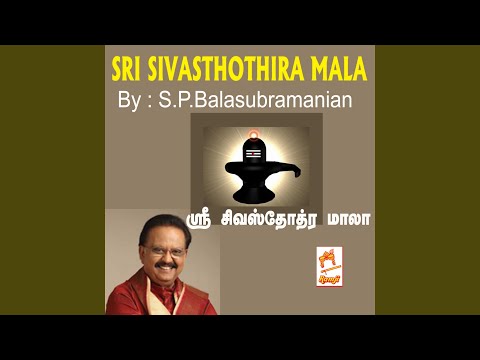 Jataakataaha — watch video