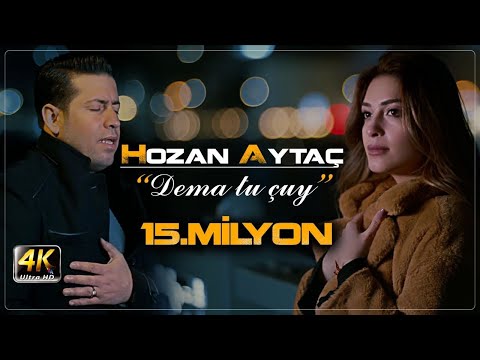 Hozan Aytaç & Ahsen Ertosun-DEMA TU ÇUY-Nû Yeni New! 2021