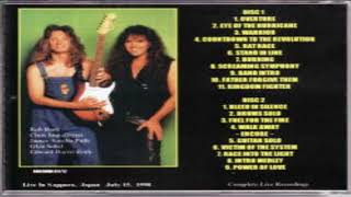 Impellitteri  - Eye of the Hurricane (Live) [1998]