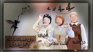 نغمات رنين للموبايل احلى رنات الهاتف 2025 اجمل نغمة رنين هاتف 2024 اجمل موسيقى حزينه