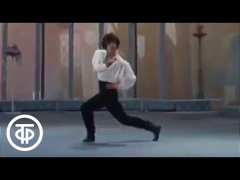 А.Хачатурян. Валенсианская вдова (1986)  Советское телевидение. ГОСТЕЛЕРАДИОФОНД