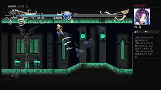 ディードリット　8’