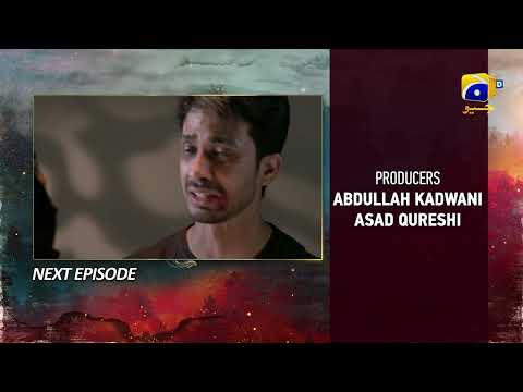 Siyani Episode 99 Teaser - HAR PAL GEO