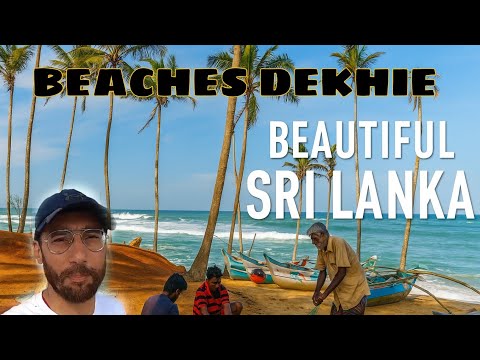 Fishing  wali Beach ! Sri Lanka | Galle  |  Sri Lanka  |  Enjoy life with sidhu