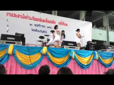 APink - NoNoNo Cover By PonyPink @Sport Day Thanyarat School
