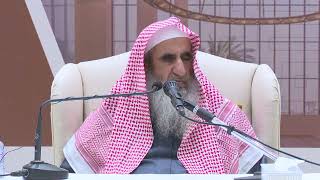 10 شرح كتاب العقيدة الواسطية - شرح صفة العلو والمعية image