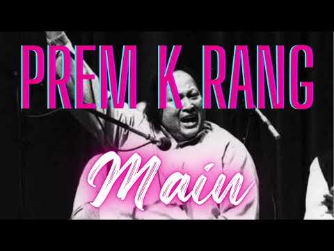 Prem k Rang Main | remix (bass boosted)