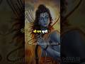 निर्धन कहे धनवान सुखी अद्भुत भजन Prem Bhushan 
