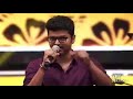 Mersal Punch Dialogue