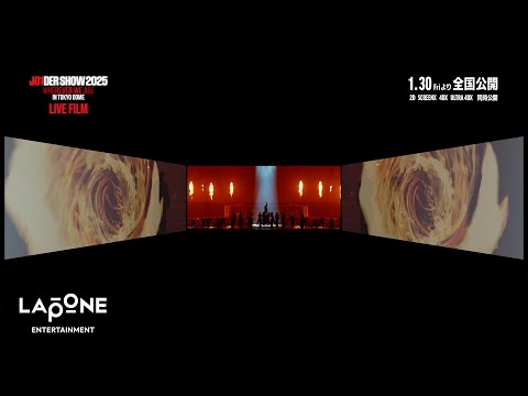 JO1 | 'BE CLASSIC' - JO1DER SHOW 2025 'WHEREVER WE ARE' IN TOKYO DOME LIVE FILM SCREEN X 特別映像