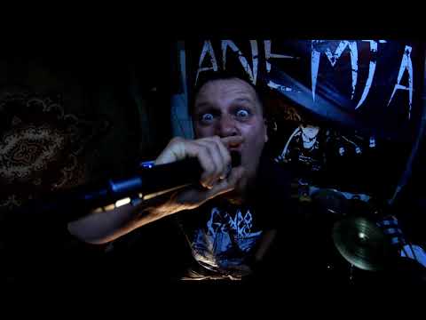 Anemja - Efedryna (Dychotomia 2020)