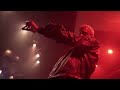 Playboi Carti Goin Outta Style Official Vizualizer Ft Pierre