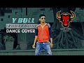 Y Bull Party | Fan Made Song | New Kannada Party  Song | Rock Star Yuvraj | #RAMESHJACKSON