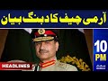 Samaa News Headlines 10 PM 27 September 2023 SAMAA TV