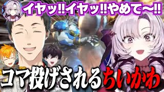 板ザンさんに破壊される「サロメちいかわ」を楽しむ社築/板ザンさんにメカザンギ対決で下剋上する社築【壱百満天原サロメ/社築/宇佐美リト/佐伯イッテツ/板橋ザンギエフ/にじさんじ切り抜き】