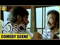 Sarvam Telugu Movie Back To Back Comedy Scene Arya Trisha