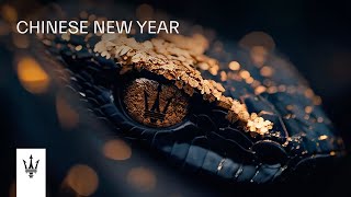 Maserati Chinese New Year