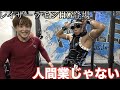 良い子は絶対見ちゃいけない腰の動きが映像に含まれてます。