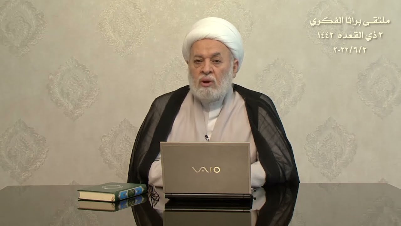 فيما يتدافع العالم نحو الحروب الطاحنة!  هل فكّرنا بجدية علاقتنا بإمامنا المهدي المنتظر ع… تأمل في قصة علي بن مهزيار