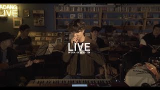 [미니콘서트] 윤현상 YOON HYUN SANG / 기억의 창고 My memory warehouse / Live