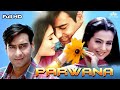 Parwana 2003 Full Songs Ajay Devgn Amisha Patel Udit Narayan Alka Yagnik Hits