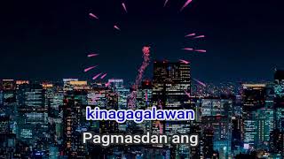 Bata, Dahan Dahan - IV Of Spades (Karaoke Instrumental) Platinum Alpha 2