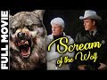 Scream of the Wolf (1974) | Horror, Thriller | Peter Graves, Clint Walker