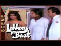 Lakhon Ki Baat Movie Sanjay Kumar Talking With His Friend Sanjeev Kumar Farookh Sheikh