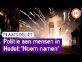 Onderzoek vuurwerknacht in Hedel, politie vraagt jouw hulp | Plaats Delict