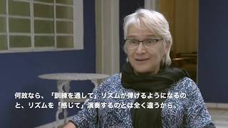 Series No3 Sesc Instrumental “Passagem de som” (日本語字幕付) : Filosofía Musical
“アーチストの人生”シリーズ ③ 「音楽哲学」